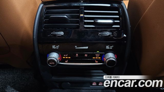 BMW 5-Series 520i M Sport