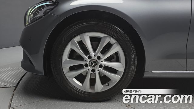 Mercedes-Benz C-Class C220 d Avantgarde