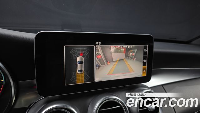 Mercedes-Benz C-Class C220 d Avantgarde