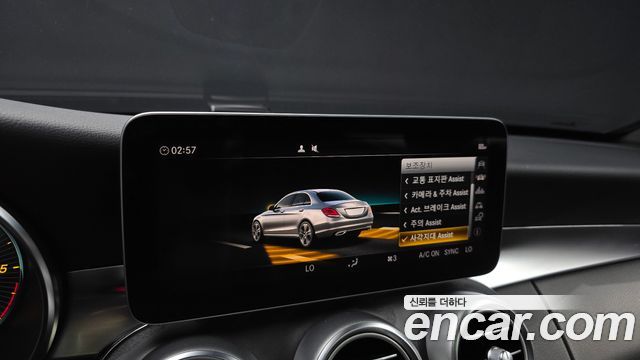 Mercedes-Benz C-Class C220 d Avantgarde