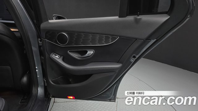 Mercedes-Benz C-Class C220 d Avantgarde