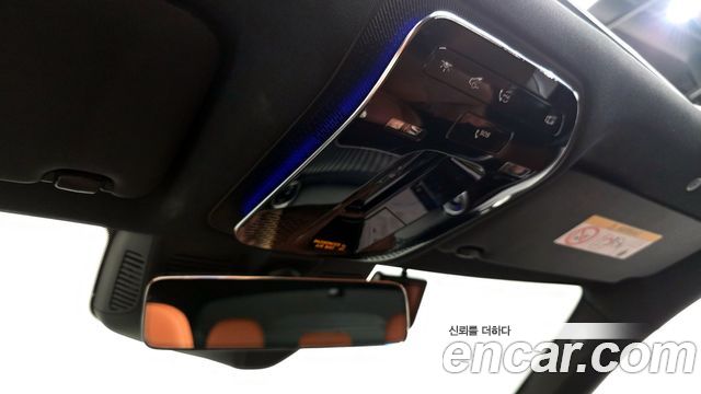 Mercedes-Benz C-Class C200 Avantgarde