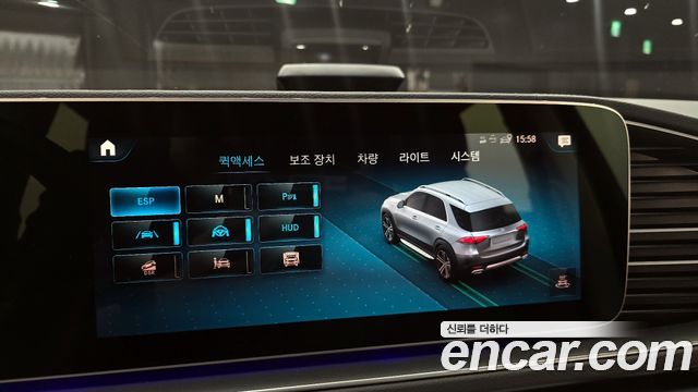Mercedes-Benz GLE-Class GLE300d 4MATIC