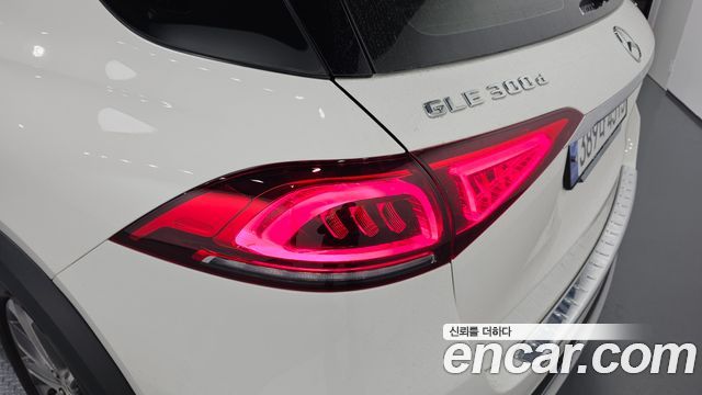 Mercedes-Benz GLE-Class GLE300d 4MATIC