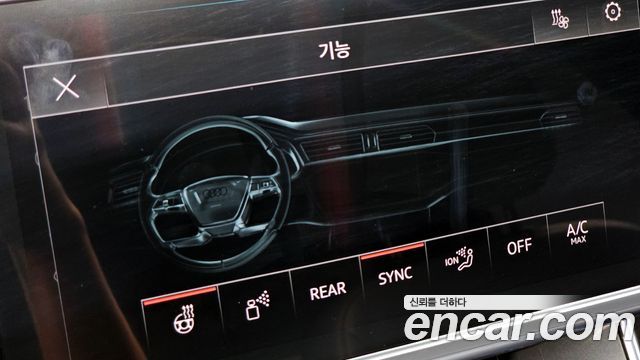 Audi A6 45 TDI Quattro Premium