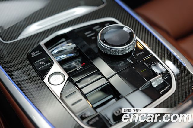 BMW X7 M60i xDrive M sport 6STR