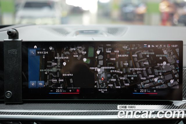BMW X7 M60i xDrive M sport 6STR
