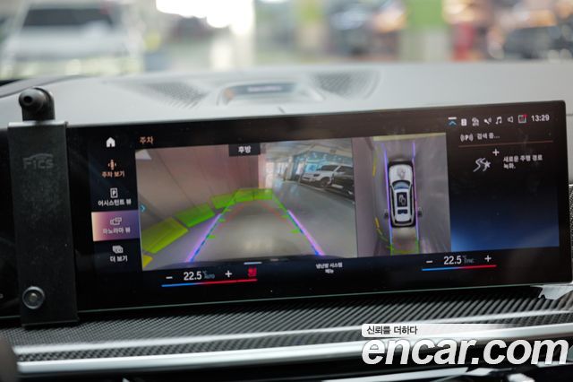 BMW X7 M60i xDrive M sport 6STR