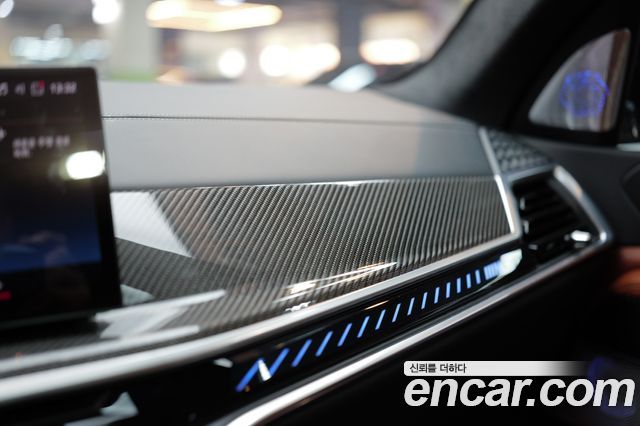 BMW X7 M60i xDrive M sport 6STR