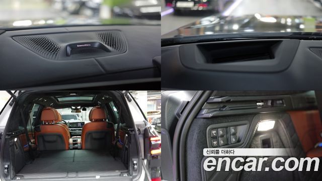 BMW X7 M60i xDrive M sport 6STR