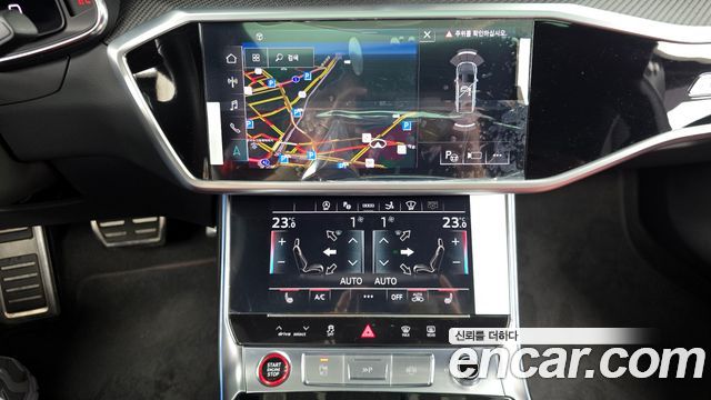 Audi S7 3.0 TDI Quattro