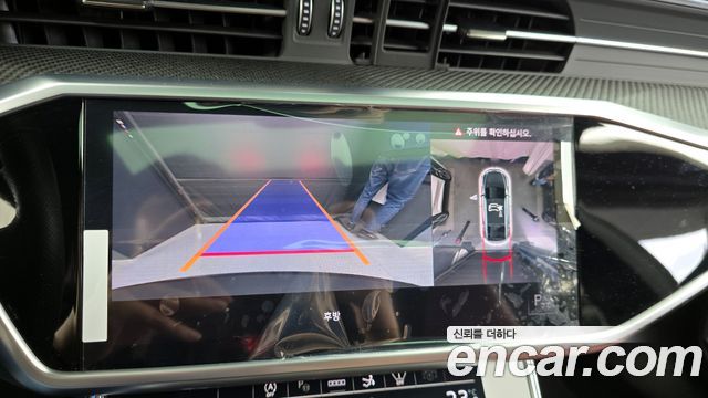 Audi S7 3.0 TDI Quattro