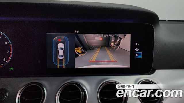 Mercedes-Benz E-Class E250 Avantgarde