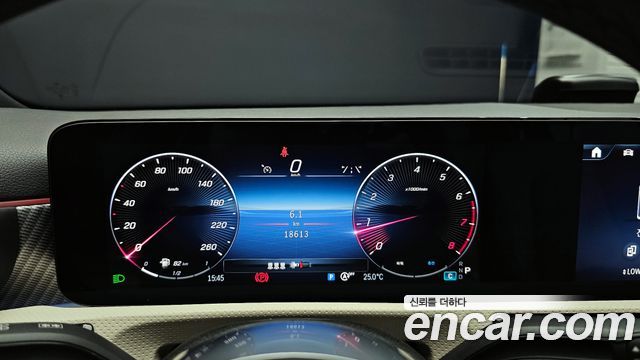Mercedes-Benz A-Class A220 Hatchback