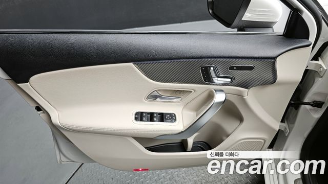 Mercedes-Benz A-Class A220 Hatchback