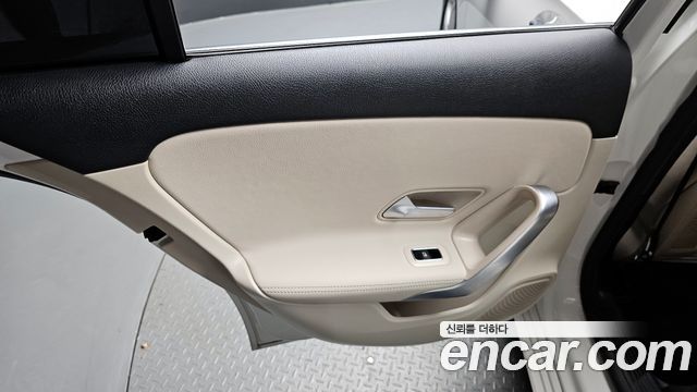 Mercedes-Benz A-Class A220 Hatchback