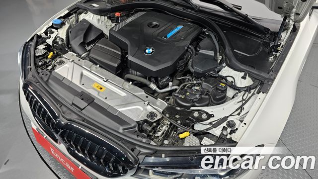 BMW 3-Series 330e Luxury
