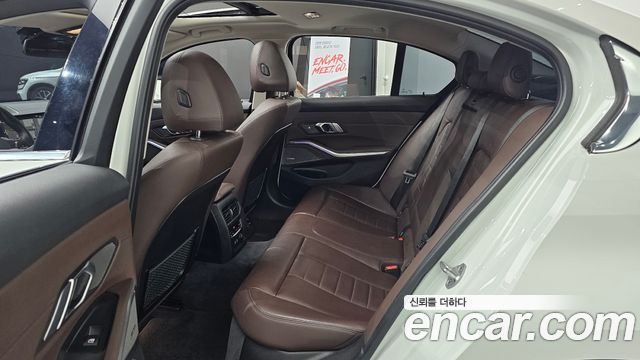 BMW 3-Series 330e Luxury