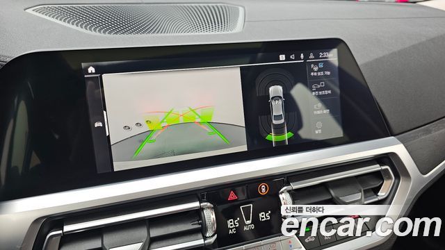 BMW 3-Series 330e Luxury
