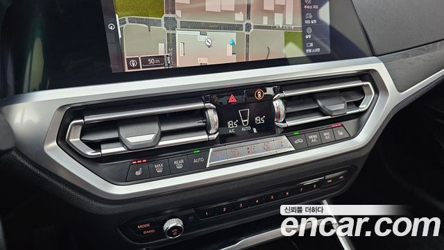 BMW 3-Series 330e Luxury