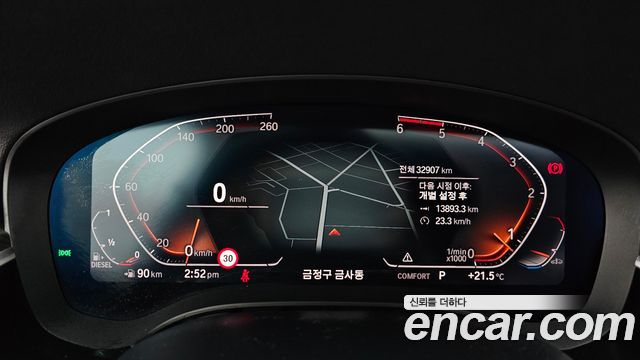 BMW Gran Turismo 620d Luxury