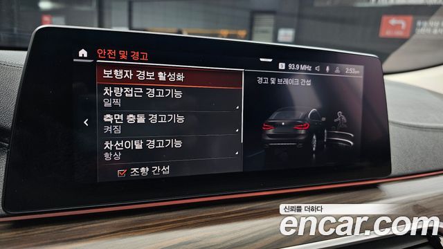 BMW Gran Turismo 620d Luxury