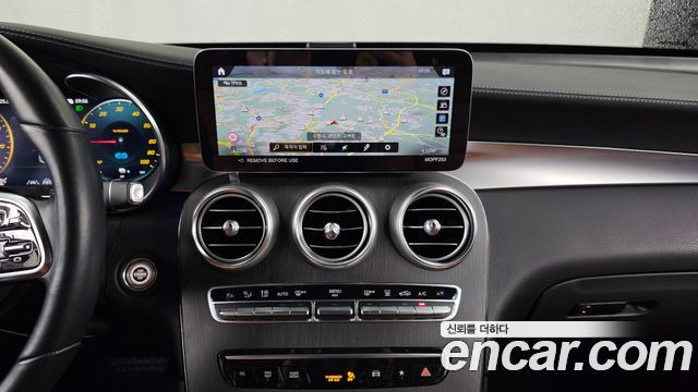 Mercedes-Benz GLC-Class GLC300e 4MATIC Coupe