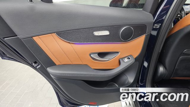 Mercedes-Benz GLC-Class GLC300e 4MATIC Coupe