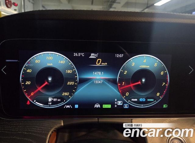 Mercedes-Benz CLS-Class CLS450 4MATIC