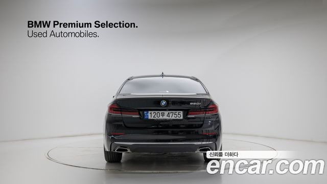 BMW 5-Series 530i Luxury