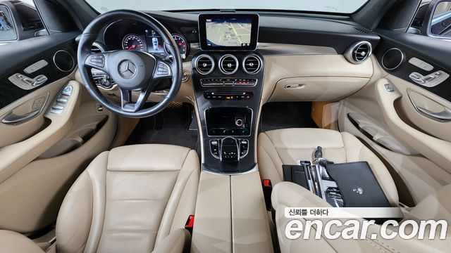 Mercedes-Benz GLC-Class GCL300 4MATIC Coupe