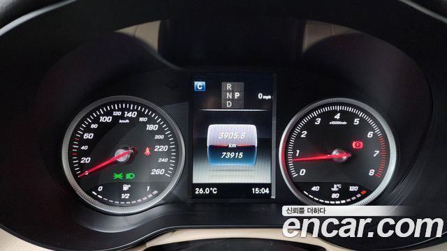Mercedes-Benz GLC-Class GCL300 4MATIC Coupe