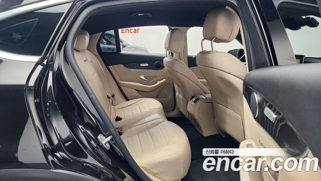 Mercedes-Benz GLC-Class GCL300 4MATIC Coupe
