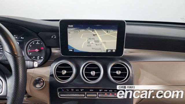 Mercedes-Benz GLC-Class GCL300 4MATIC Coupe