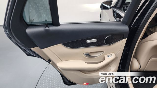 Mercedes-Benz GLC-Class GCL300 4MATIC Coupe
