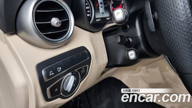 Mercedes-Benz GLC-Class GCL300 4MATIC Coupe