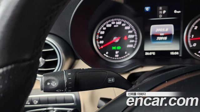 Mercedes-Benz GLC-Class GCL300 4MATIC Coupe