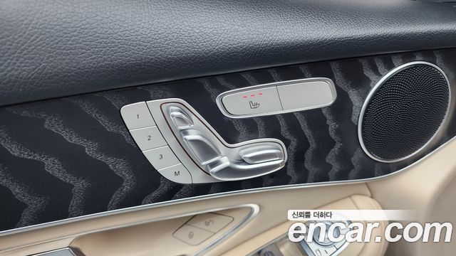 Mercedes-Benz GLC-Class GCL300 4MATIC Coupe