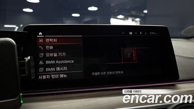 BMW Gran Turismo 620d M Sport