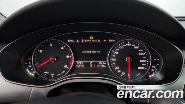 Audi A6 40 TDI Quattro Premium