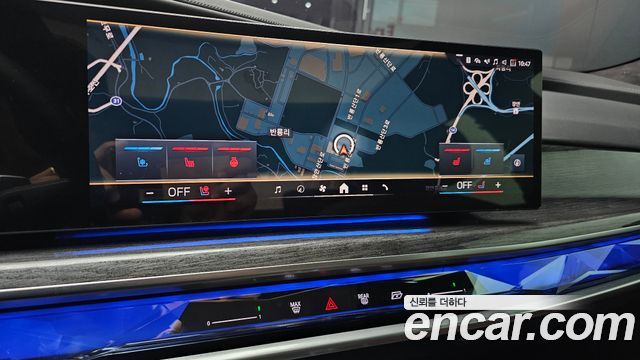 BMW 7-Series 740i sDrive M Sport