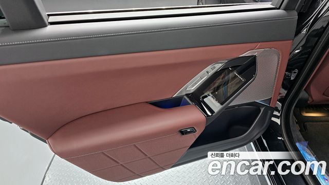 BMW 7-Series 740i sDrive M Sport