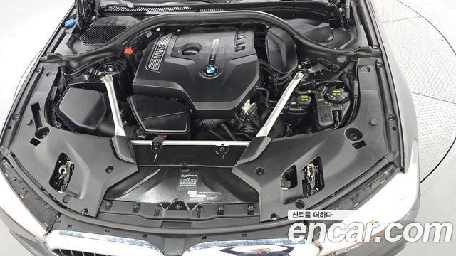 BMW 5-Series 530i xDrive M Sport Package Plus