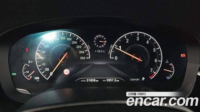 BMW 5-Series 530i xDrive M Sport Package Plus