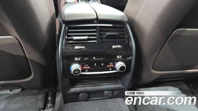 BMW 5-Series 530i xDrive M Sport Package Plus