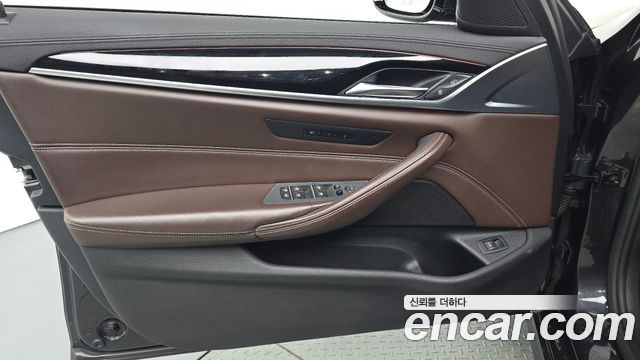 BMW 5-Series 530i xDrive M Sport Package Plus