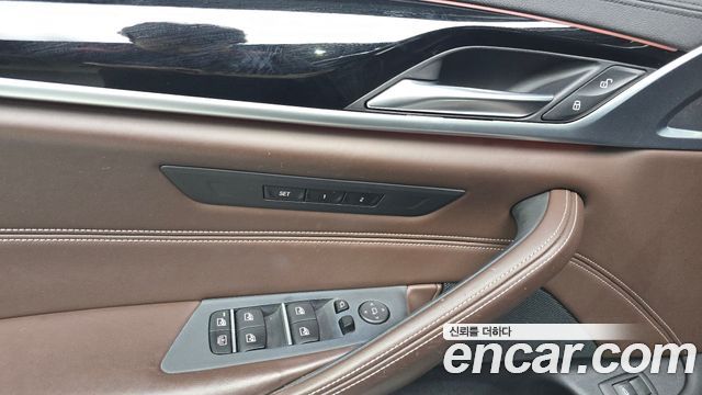 BMW 5-Series 530i xDrive M Sport Package Plus