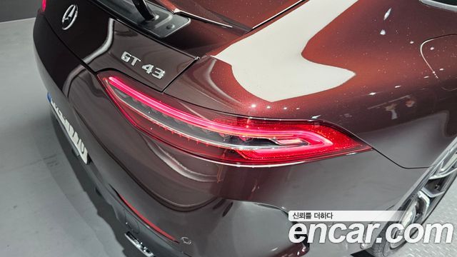 Mercedes-Benz AMG GT 4Door 43 4MATIC+ Special Edition