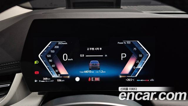 BMW 2-Series 218d Advantage