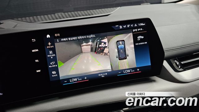 BMW 2-Series 218d Advantage